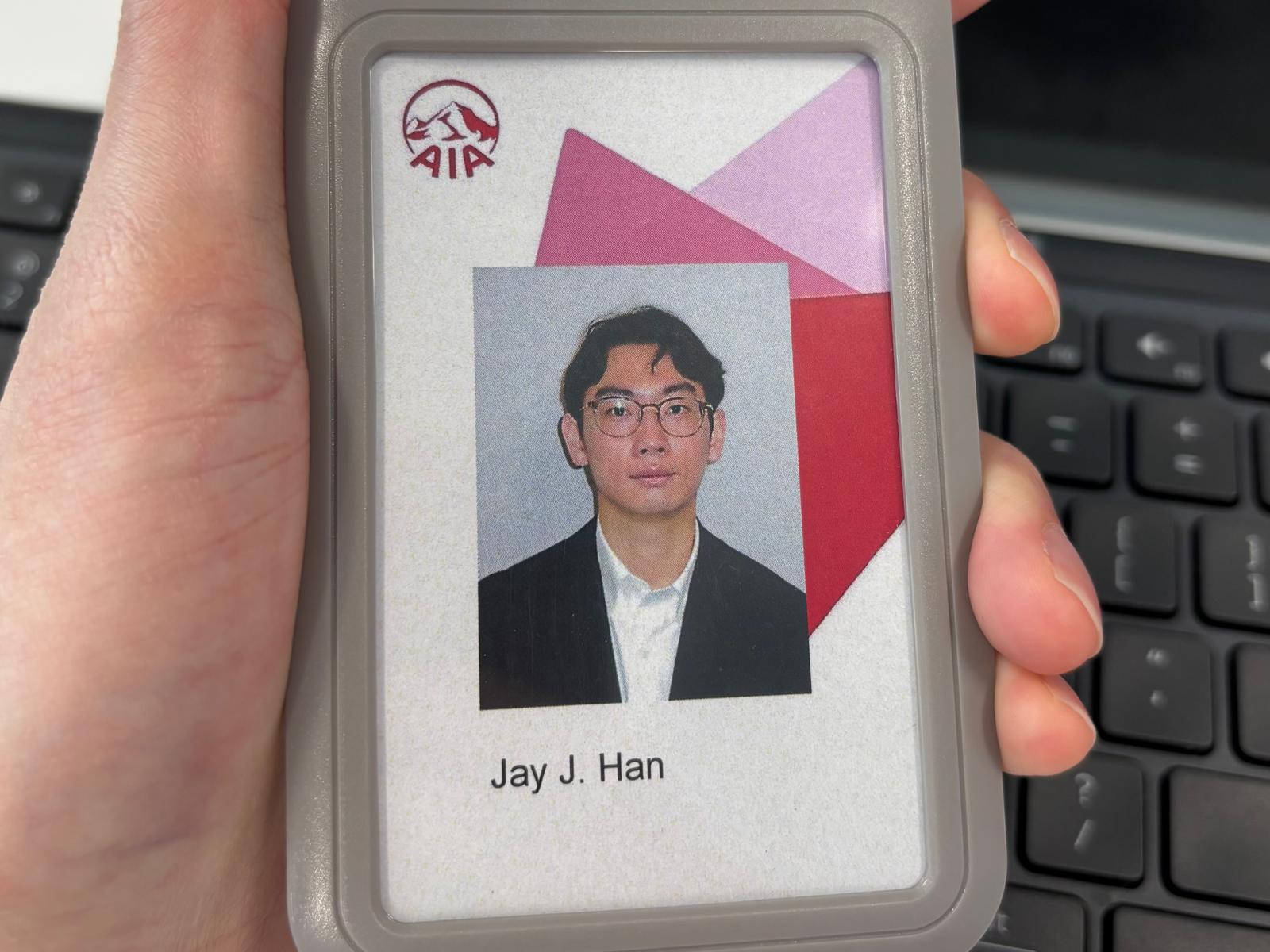 AIA