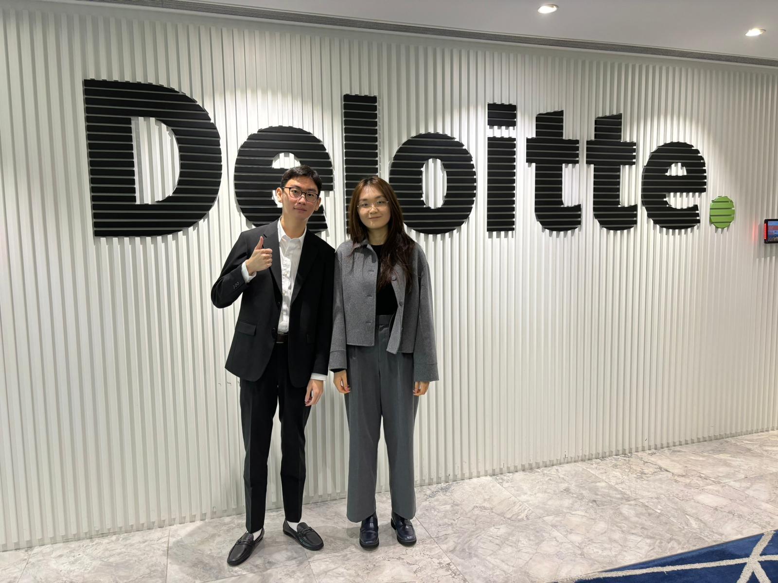 Deloitte CyberAce